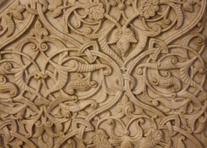 10 Interesting Facts about Islamic Art