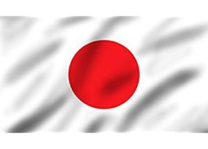 10 Interesting Facts about Japan