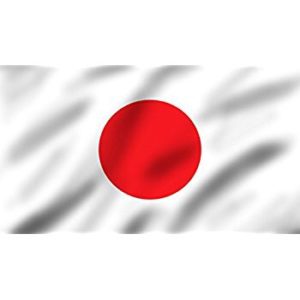 10 Amazing Facts About Japan - Japanese Flag