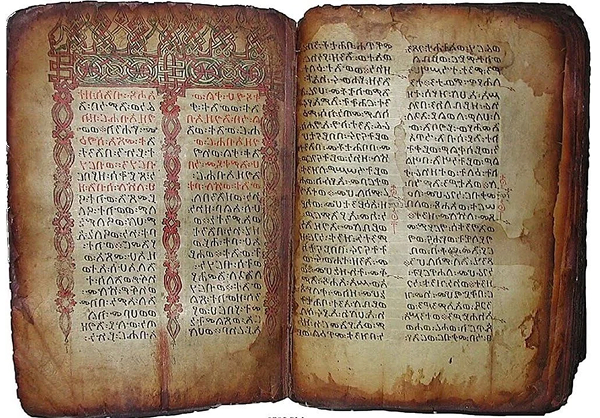 10 Interesting Facts about The Book of Enoch
